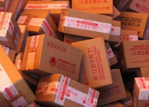 绿色可行的包装方案